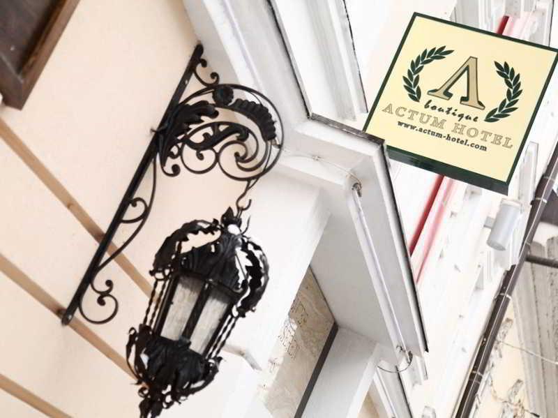 Hotel Actum Kranj Eksteriør bilde